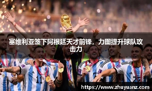 德信体育官方网站