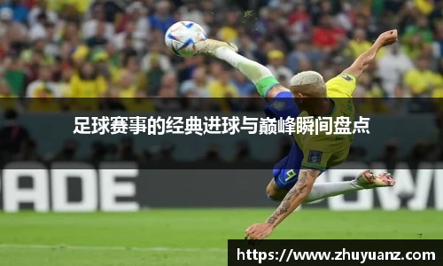 德信·体育(DexinSports)官方网站