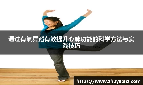 德信体育官网
