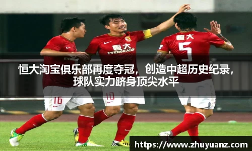 德信体育