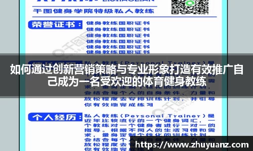 德信·体育(DexinSports)官方网站