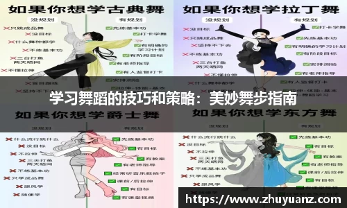 德信·体育(DexinSports)官方网站