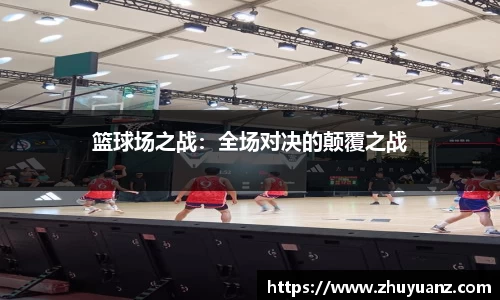 德信体育官方网站