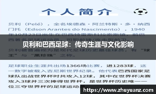 德信体育官网