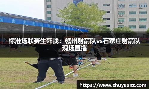 德信·体育(DexinSports)官方网站