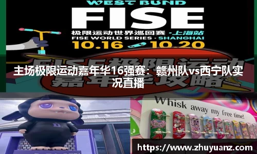 德信体育官网