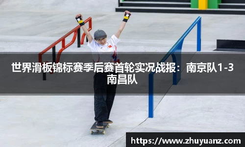 德信体育