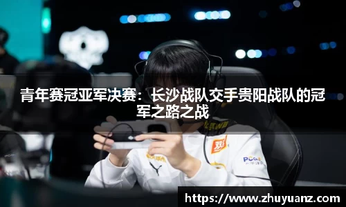 德信体育官方网站
