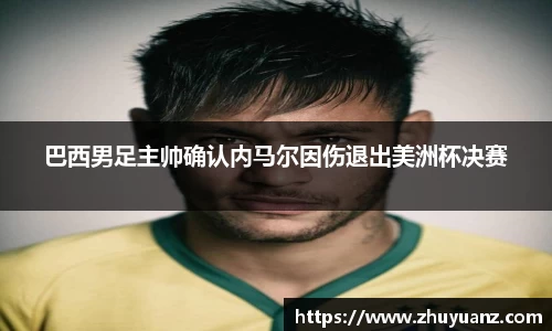 德信体育官方网站