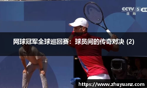 德信·体育(DexinSports)官方网站