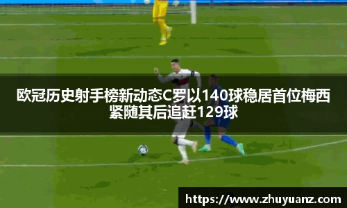 德信·体育(DexinSports)官方网站