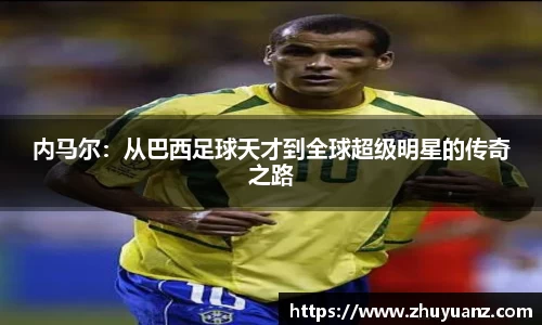 德信体育官方网站