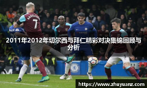 摩根体育官网