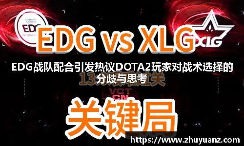 摩根体育官方网站