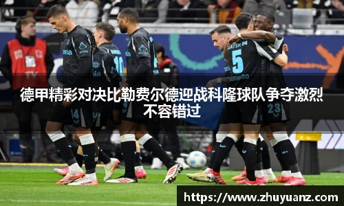 摩根综合体育