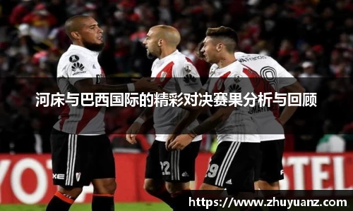 摩根体育
