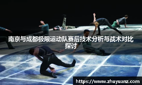 摩根体育官网