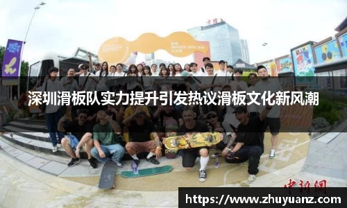 摩根综合体育