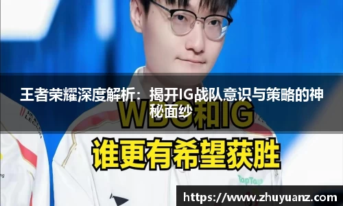 摩根体育官方网站