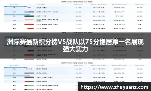 摩根体育官网