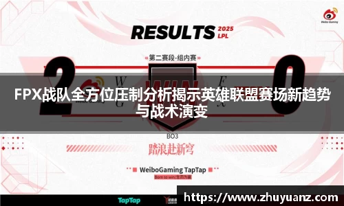 摩根综合体育