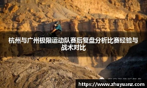 摩根体育官方网站