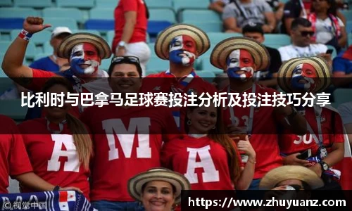 摩根体育官网