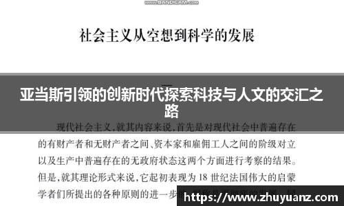 摩根体育
